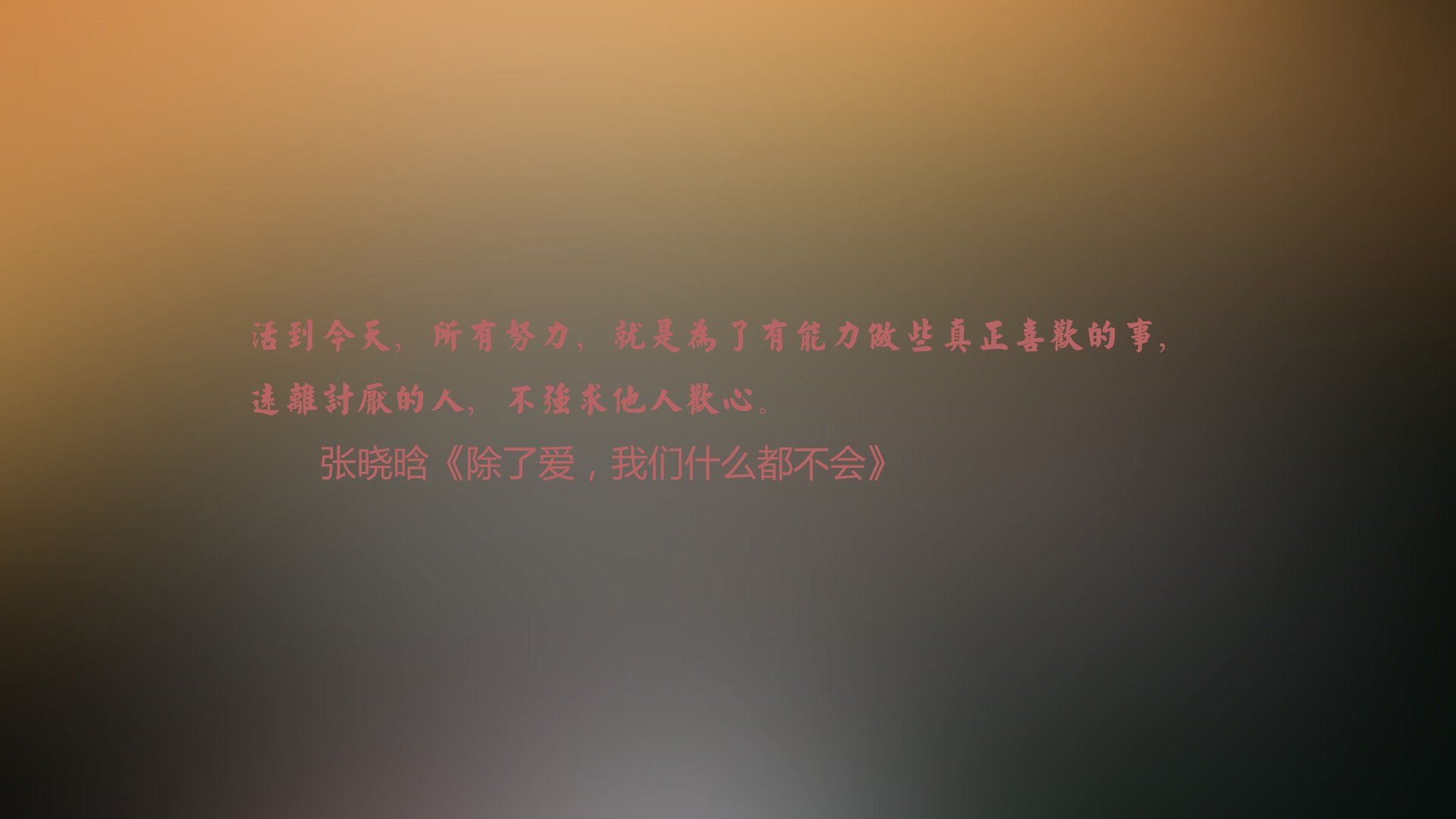 _未来运动装备展:科技赋能运动新体验_,科技运动装备广告词