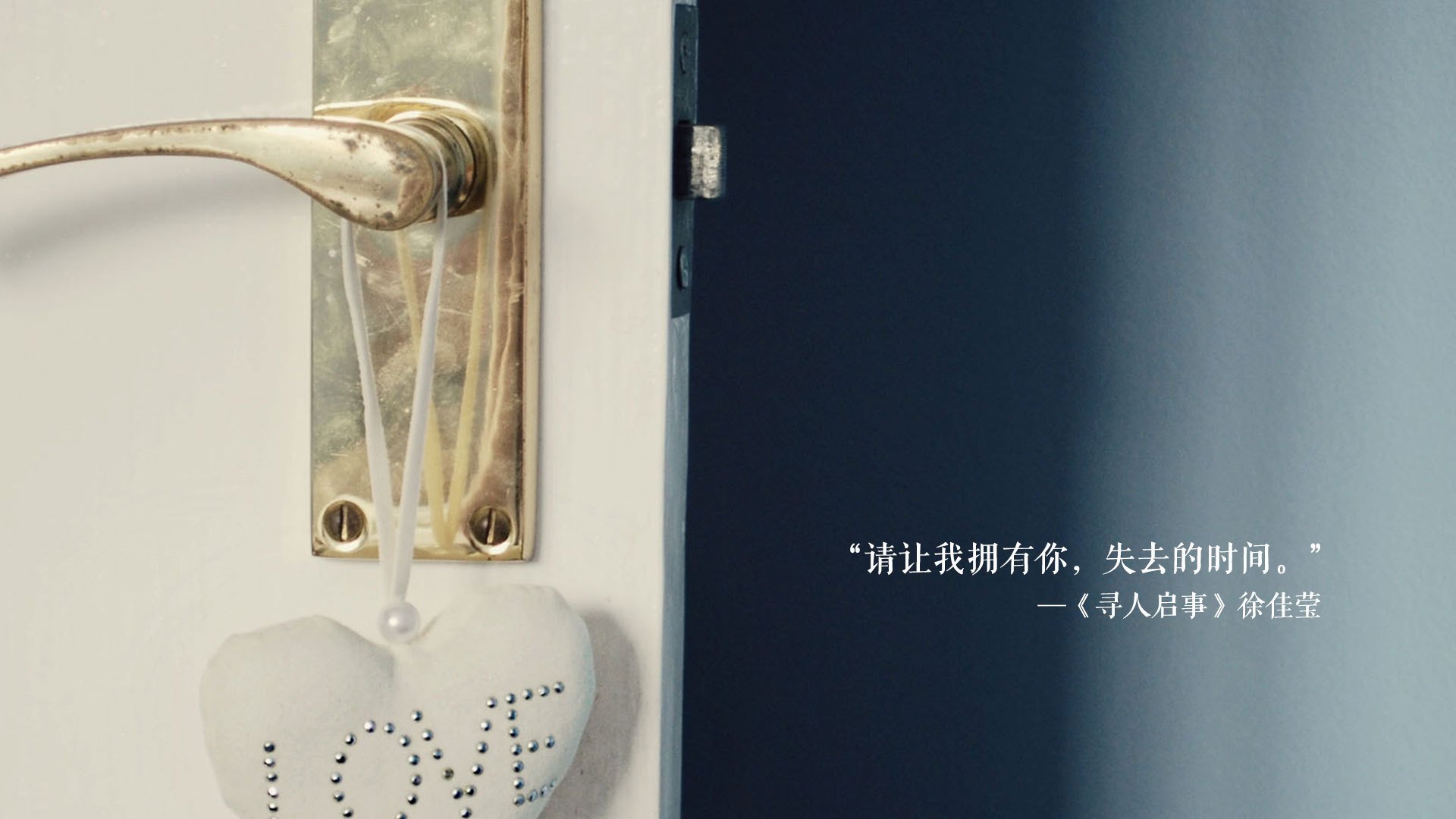 冬季两项:滑雪与射击的完美结合,滑雪和射击