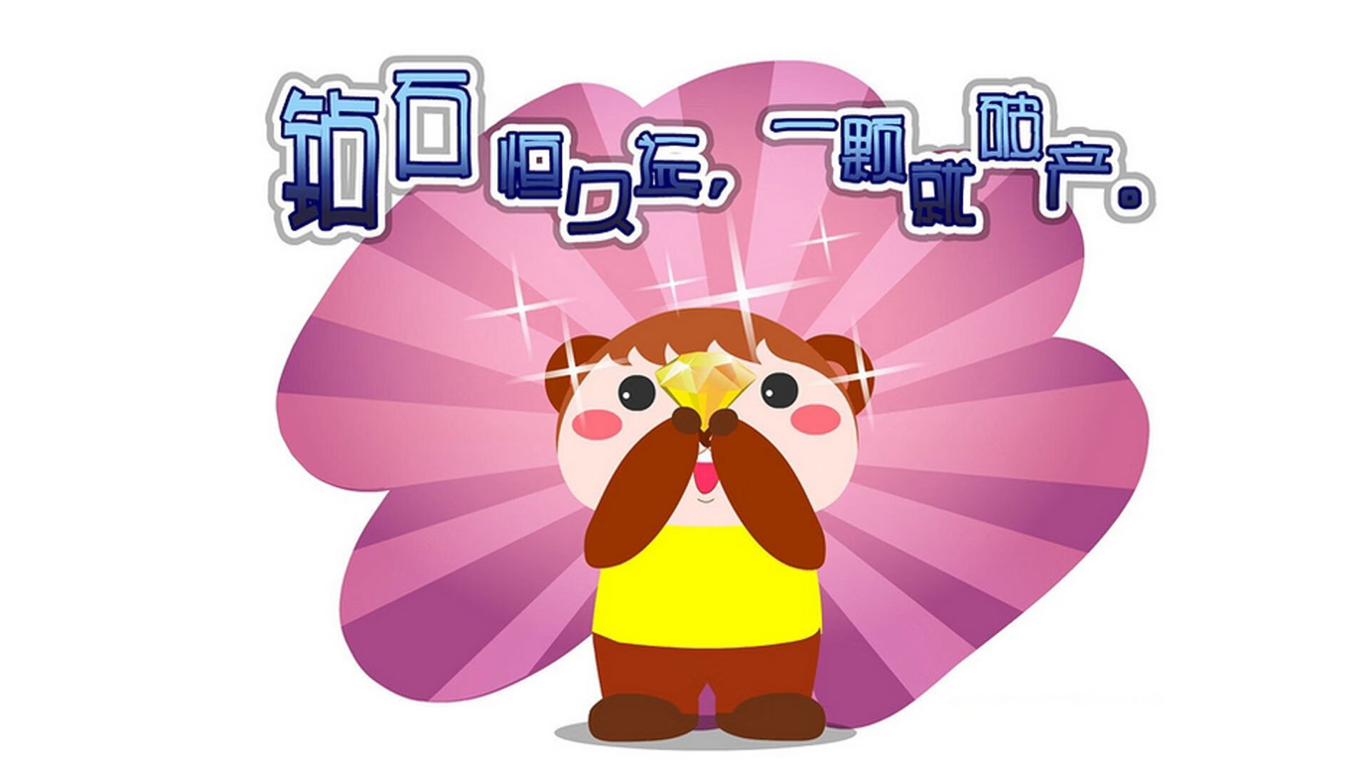 九游电竞平台官网-巅峰瞬间：那些百看不厌的绝杀镜头，绝杀片段